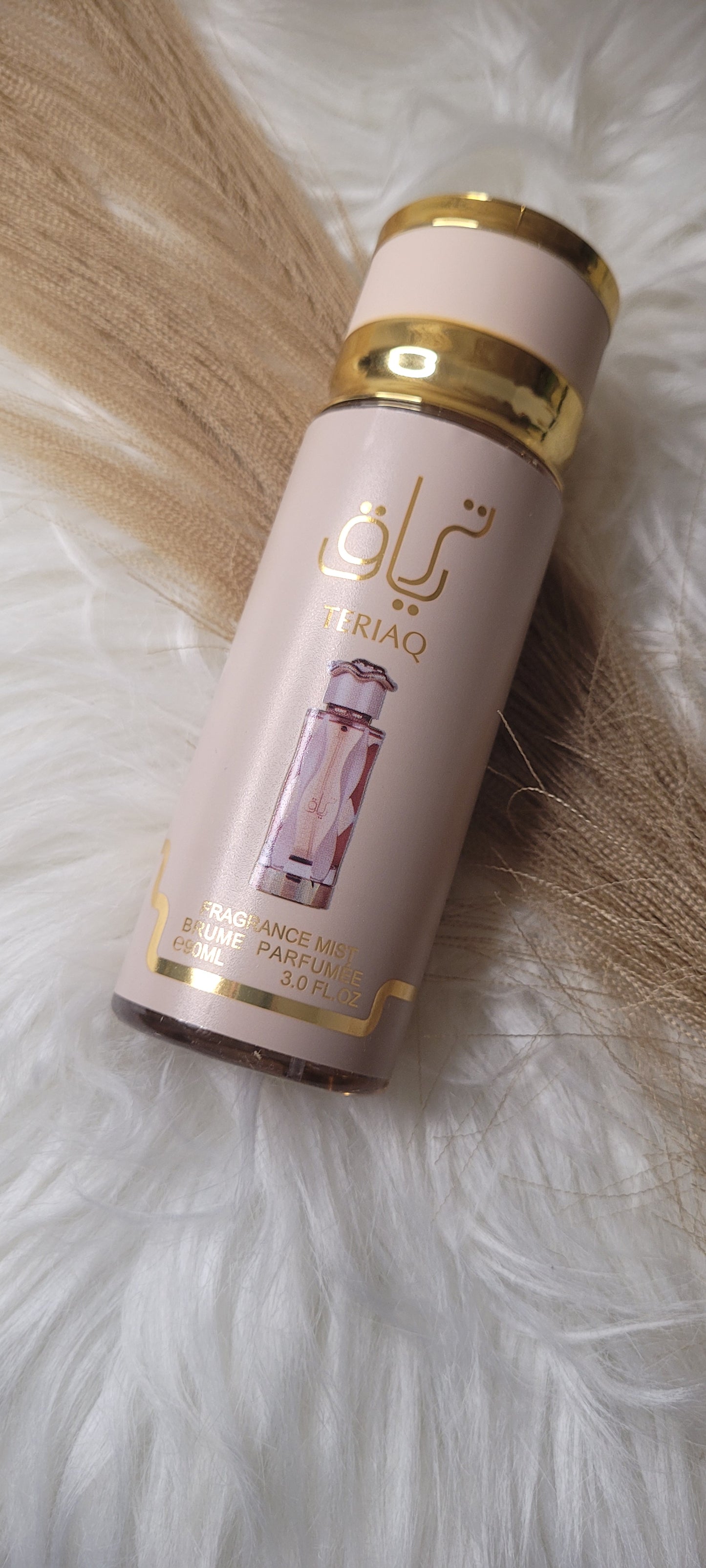 Mits corporal inspiración Teriaq Lataffa 90 ml