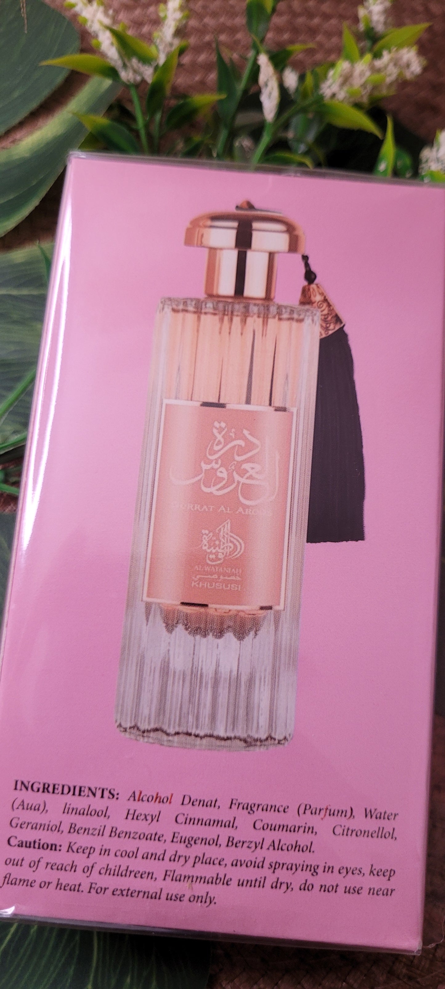 Perfume  inspiració. Durrat Al Aroos , 100 ml Frasco Genérico
